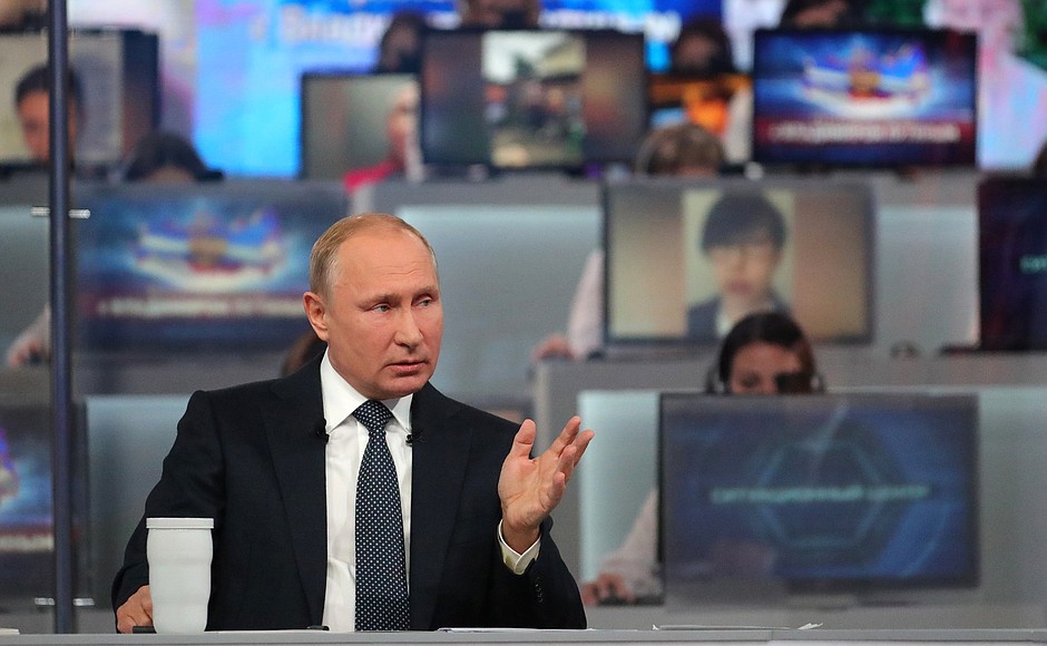 Image courtesy of President of Russia. Russia, 2018. Image courtesy of President of Russia. Russia, 2018.