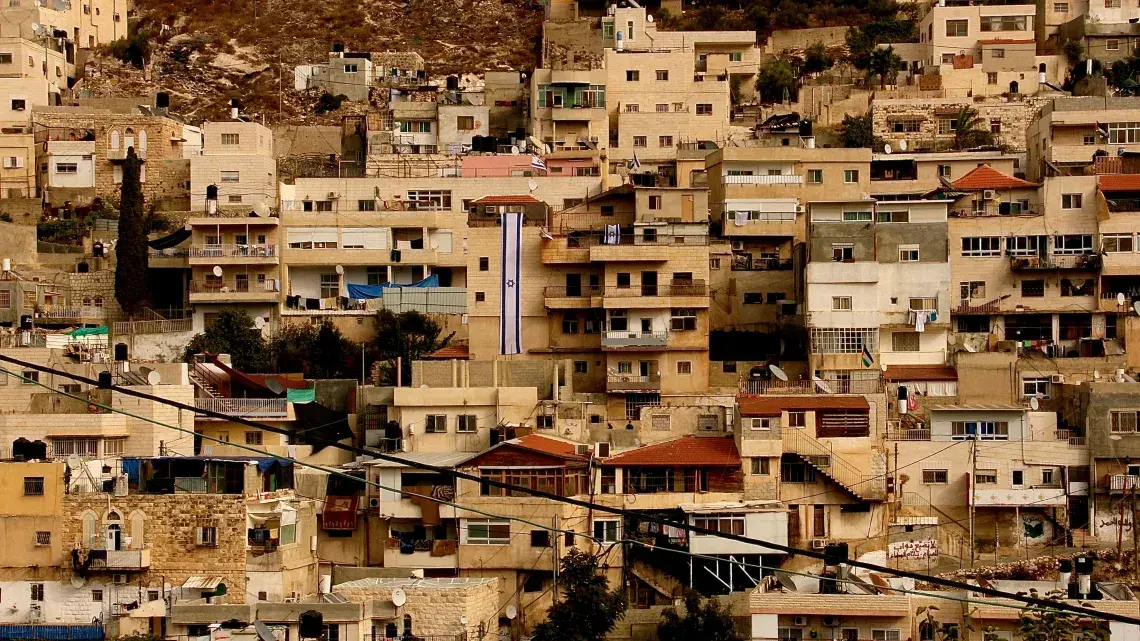 Silwan neighborhood..