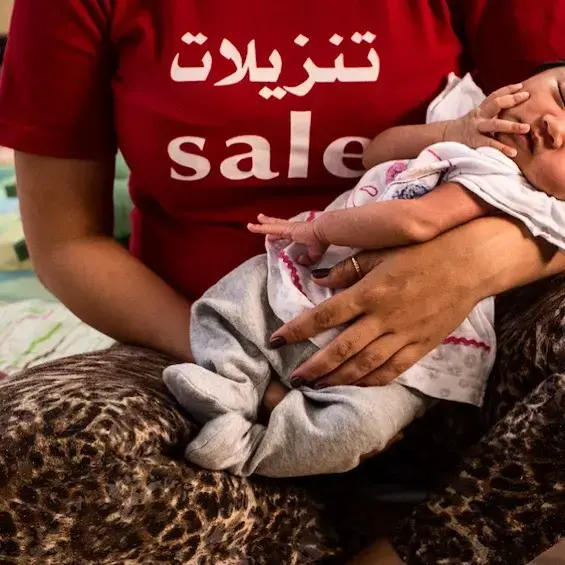 Zina laws criminalize unmarried sex. Pregnancy becomes proof of a crime and women end up going to jail with their babies. Image by OM. Qatar, 2017.