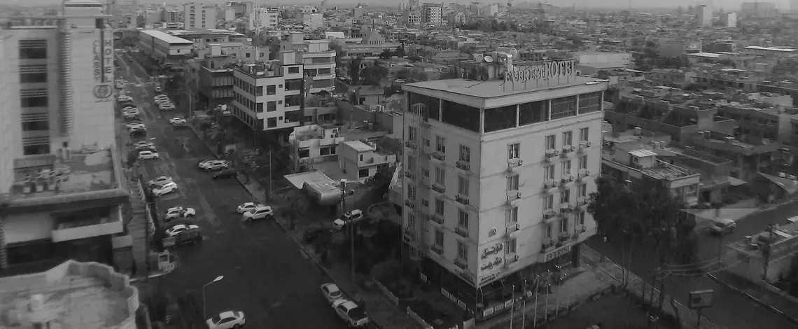 Mosul. Image by Kenneth R. Rosen.