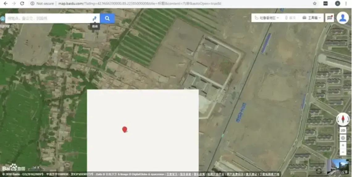 A masked tile on Baidu Maps. Image courtesy of Baidu/Via map.baidu.com. China, undated.