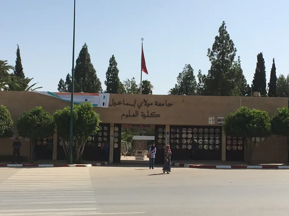 University Moulay Ismail, College of Sciences. Image by Gareth Smail. Morocco, 2017.