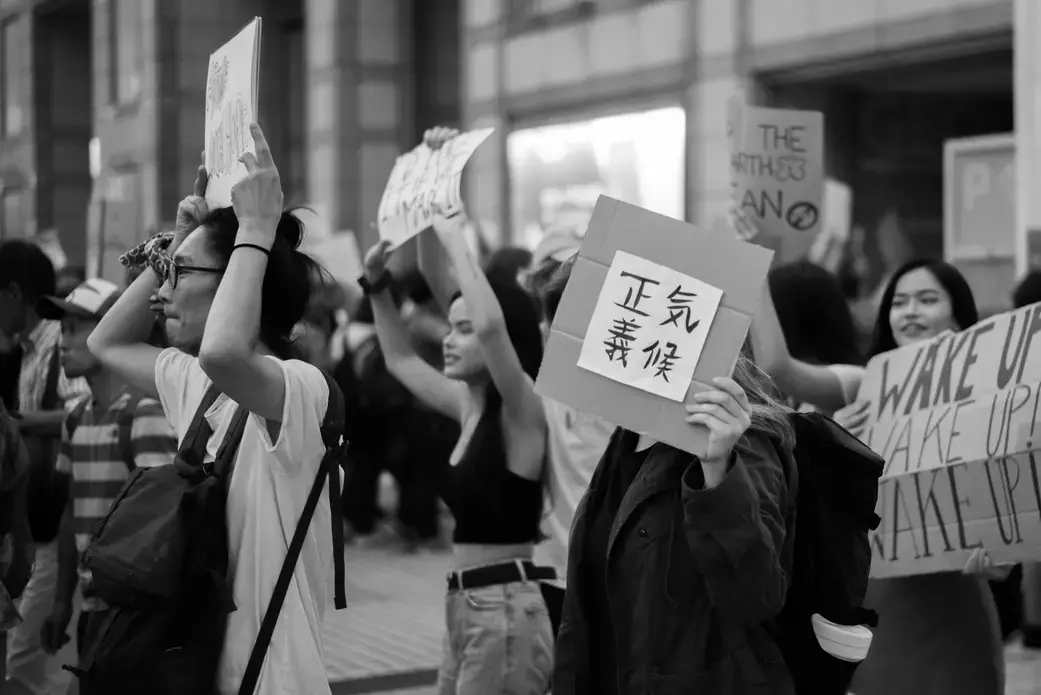Protesters at the Tokyo Climate March. Image by Yuki Nishigaya. Japan, 2019.