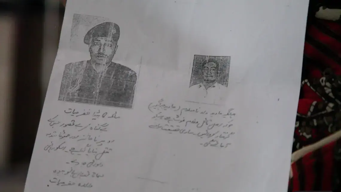 Screenshot from the video "Convict of 302" by Shakeeb Asrar and Urooj Kamran Azmi.   Pakistan, 2016.