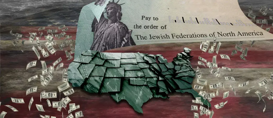 Illustration by Adi Emanuel for the Federation Files. Haaretz, 2017.