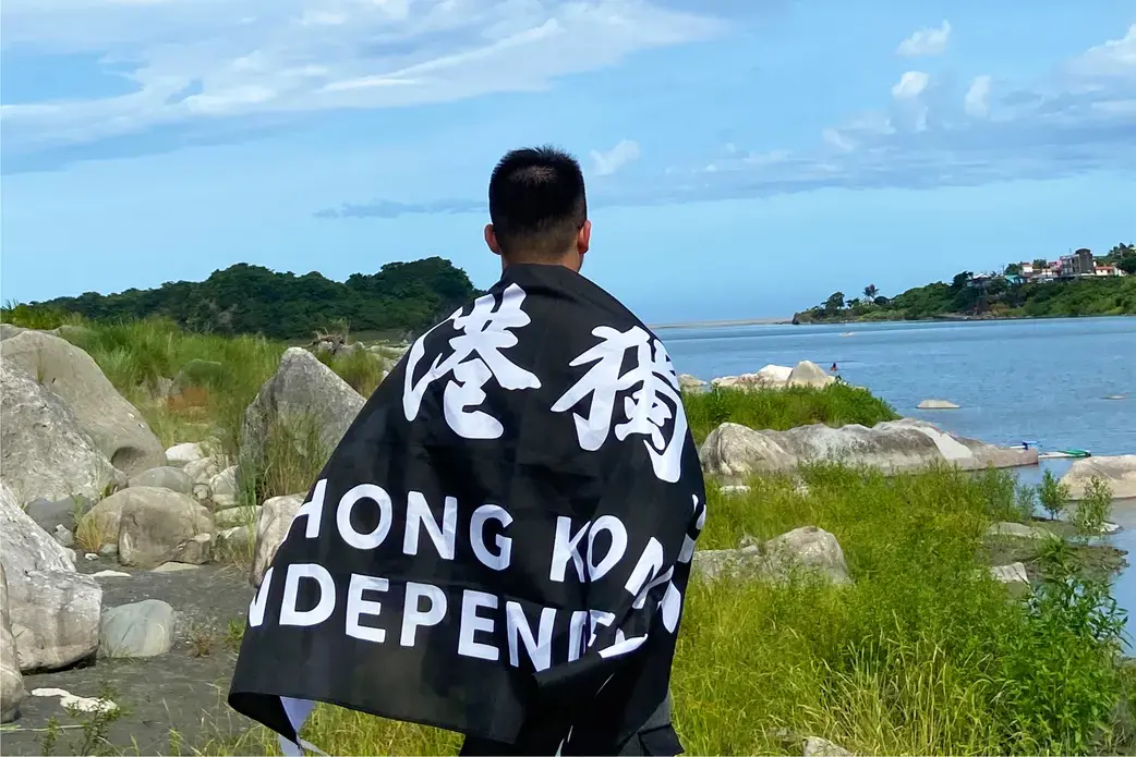 Ted is among some 200 Hong Kong people thought to have gone into exile in Taiwan following the 2019 protests. Image courtesy of Al Jazeera. Taiwan, undated.
