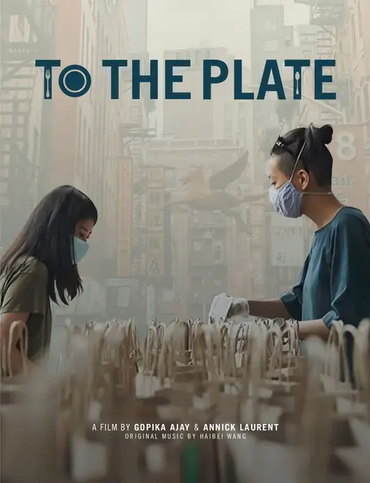 Poster for "To the Plate"