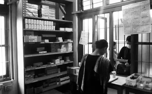 Doctors without Borders site in Churachandpur