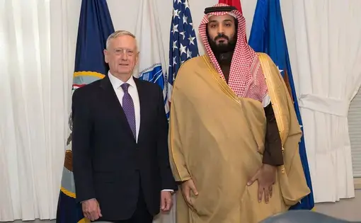 Defense Secretary Jim Mattis stands with Deputy Crown Price of Saudi Arabia and Defense Minister Mohammad bin Salman Al Saud before a bilateral meeting at the Pentagon in Washington, D.C., March 16, 2017. Photo by Army Sgt. Amber I. Smith, Department of Defense. United States, 2017.