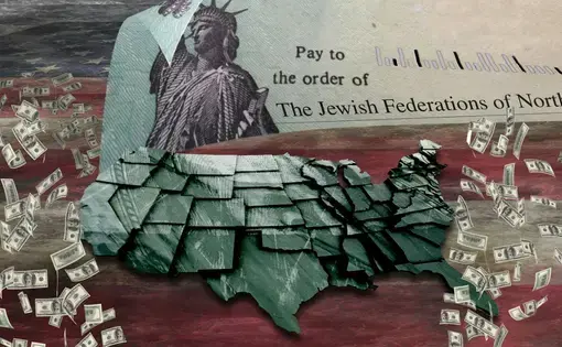 Illustration by Adi Emanuel for the Federation Files. Haaretz, 2017.