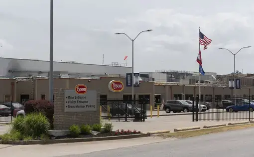 A Tyson plant
