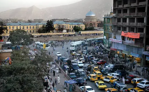 photo of Kabul