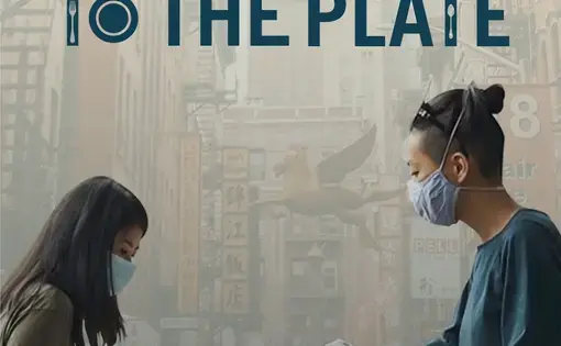 Poster for "To the Plate"