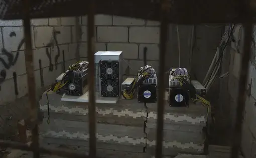 Crypto mining