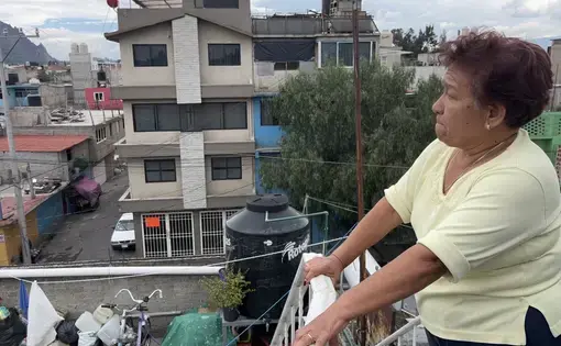 Gumercinda Trejo