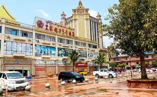 Hotel in Myanmar