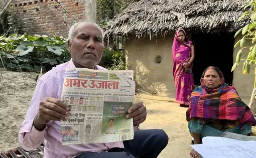 dirtybusinessindiapolice(thumbnail)