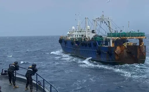 fishing ship