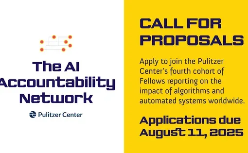 Applications due August 11, 2025