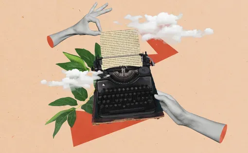 Collage illustration of hands holding a typewriter, a journalist writing a document on beige background