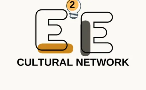 E2E Cultural Network Logo. Stylized letters over a white background