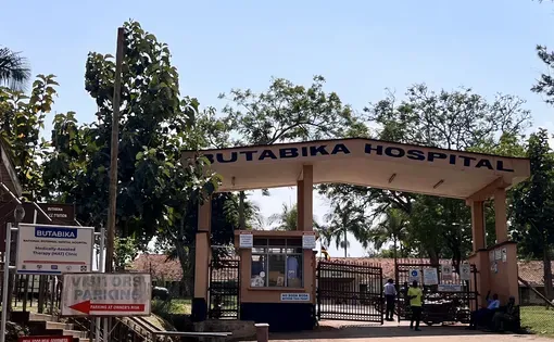 Entrance to Butabika National Referral Mental Hospital. Image by Shawn Bayrd. Uganda, 2025.