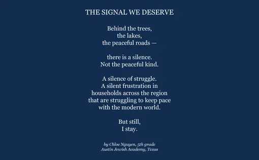 The Signal We Deserve - student poem