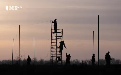 Donbas thumbnail photo