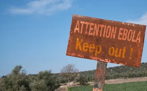 Ebola sign thumbnail