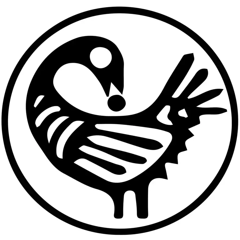 Decorative logo with Sankofa symbol