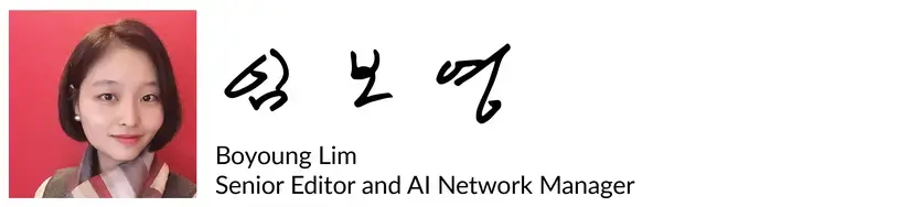 Boyoung Lim signature