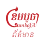 Publication logo