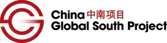 Logo of China Global South.