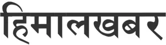 Publication logo