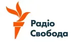 Radio Liberty Logo