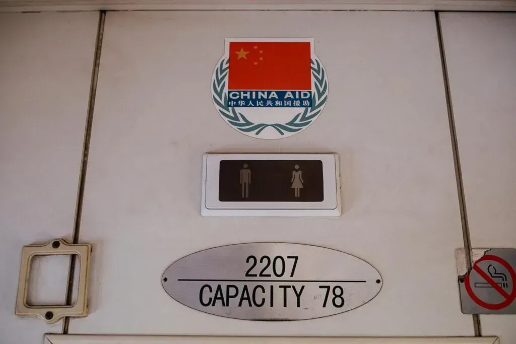 Signage