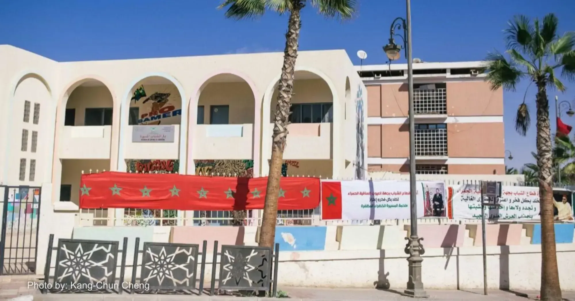 Moroccan flag displayed on building in Western Sahara