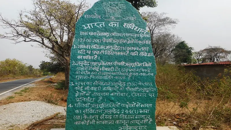 Photo of stone slab